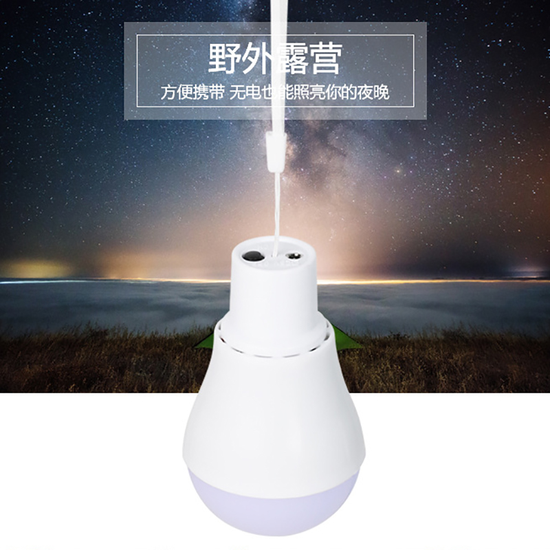 2026 Solar Lamps LED Emergency - огляд і ціна Outdoor Lighting Vendors