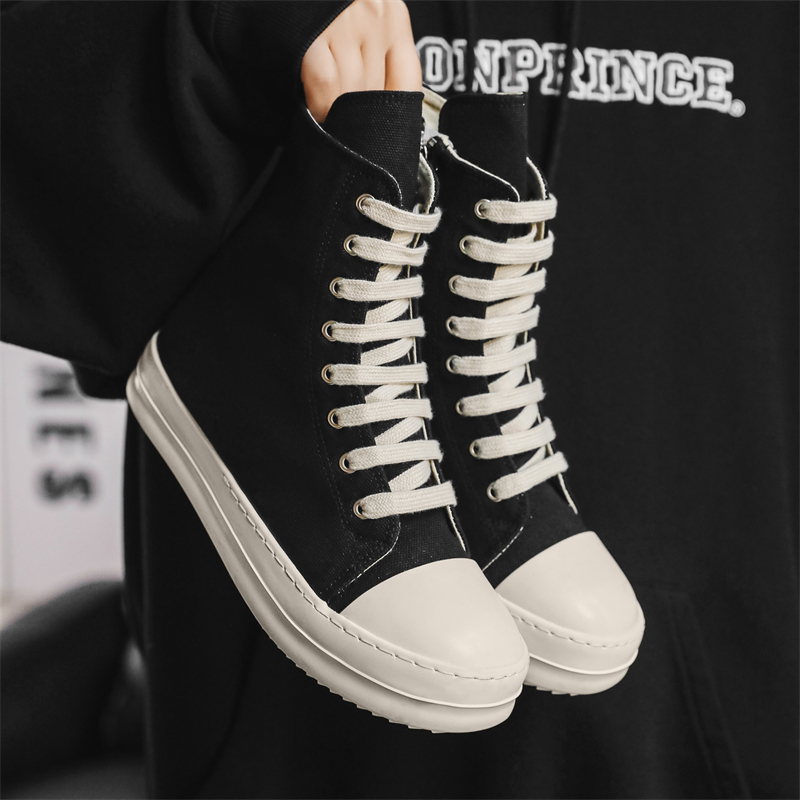 Popular Men's Sneakers Men's C - огляд і ціна Outdoor Lighting Globes