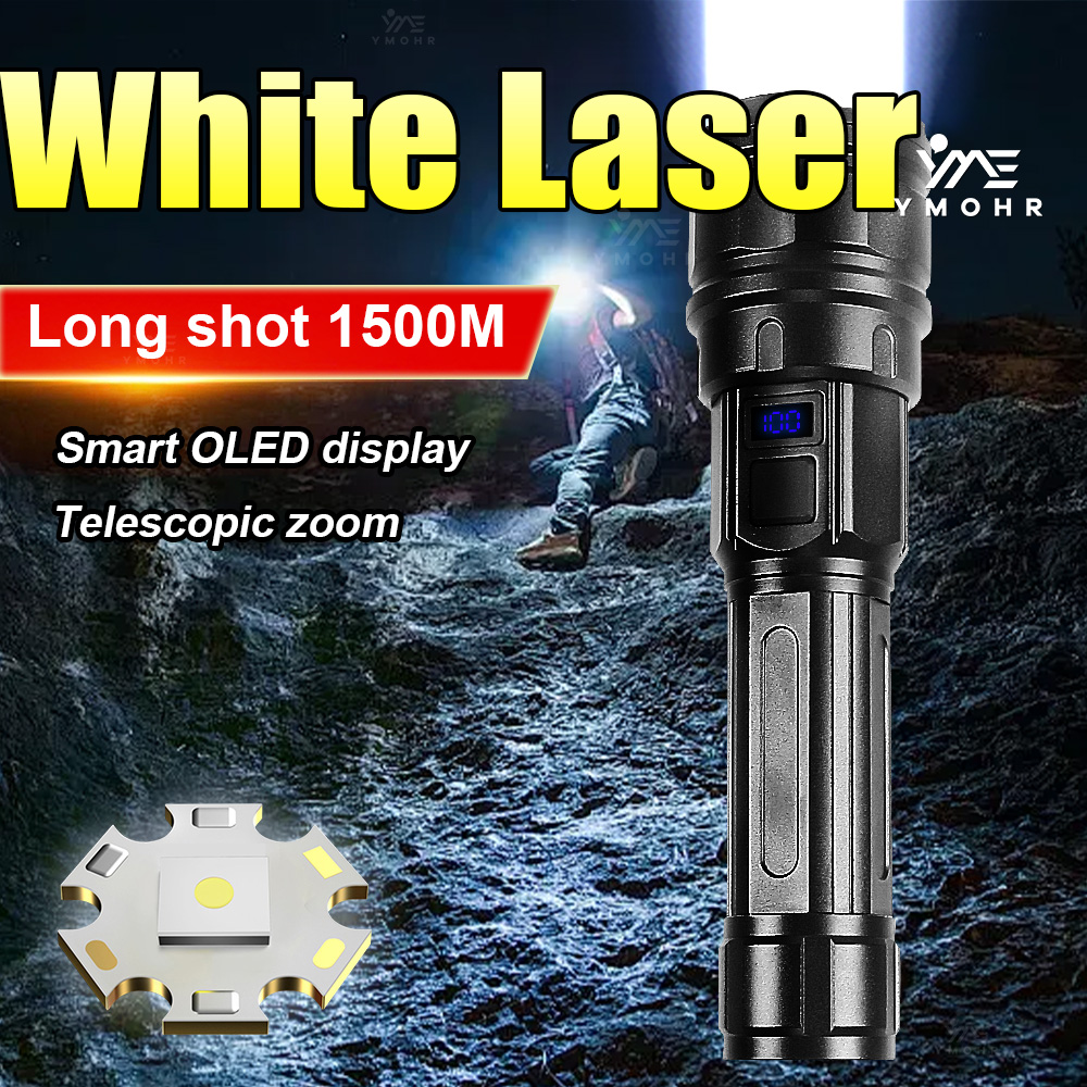 White Laser High Power Flashli - огляд і ціна Outdoor Lighting Black